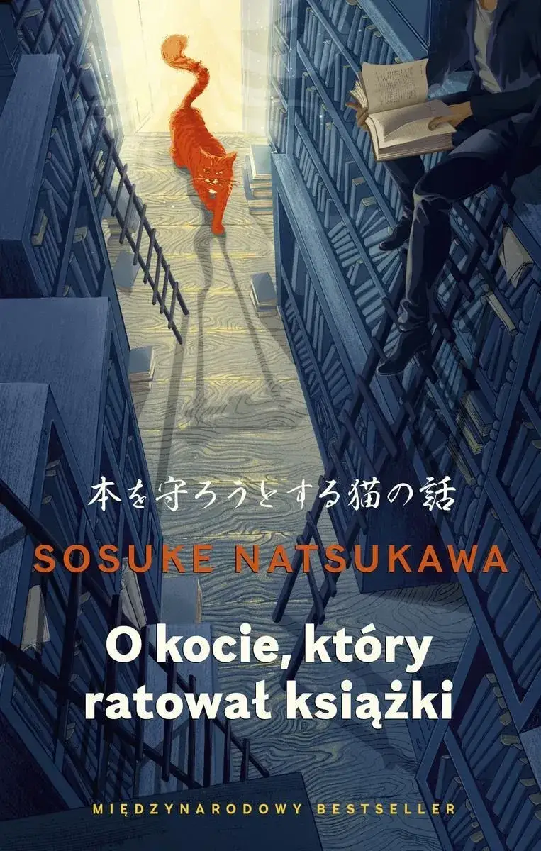 Zdjęcie O kocie który ratował książki – ile lat minęło od wydania?