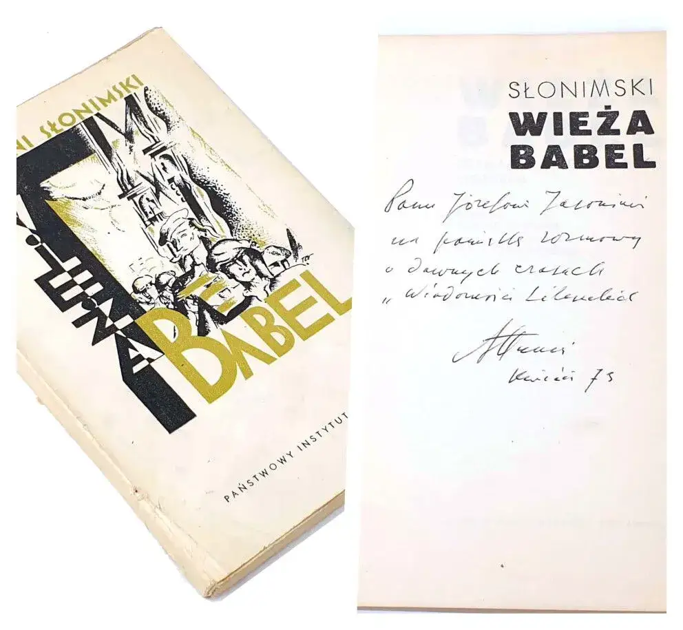 Zdjęcie Alarm wiersz Słonimskiego - historia, emocje i znaczenie w polskiej literaturze
